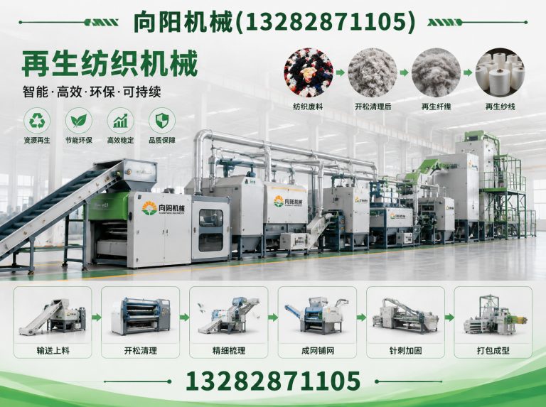 绍兴液压打包机展示图